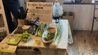 ノウフク見本市in大阪　に参加しました