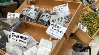 大阪マルシェほんまもん